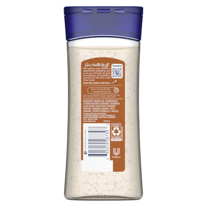 Vaseline® Intensive Care™ Cocoa Radiant Gel Oil