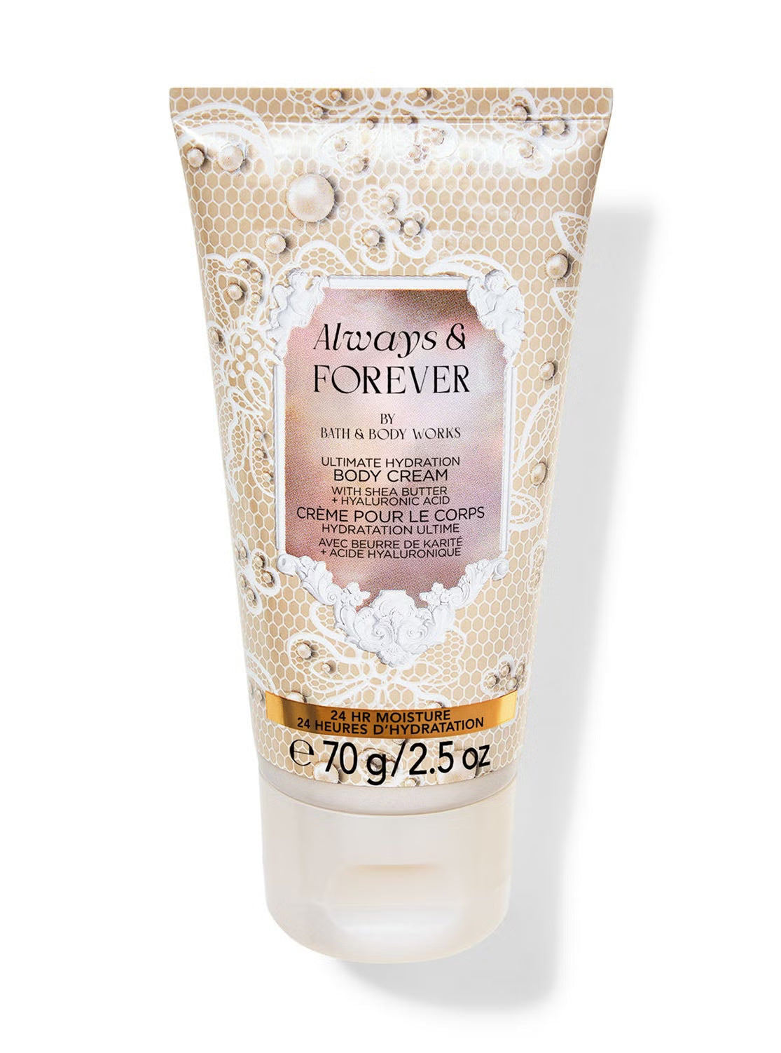 Always & Forever Travel Size Ultimate Hydration Body Cream