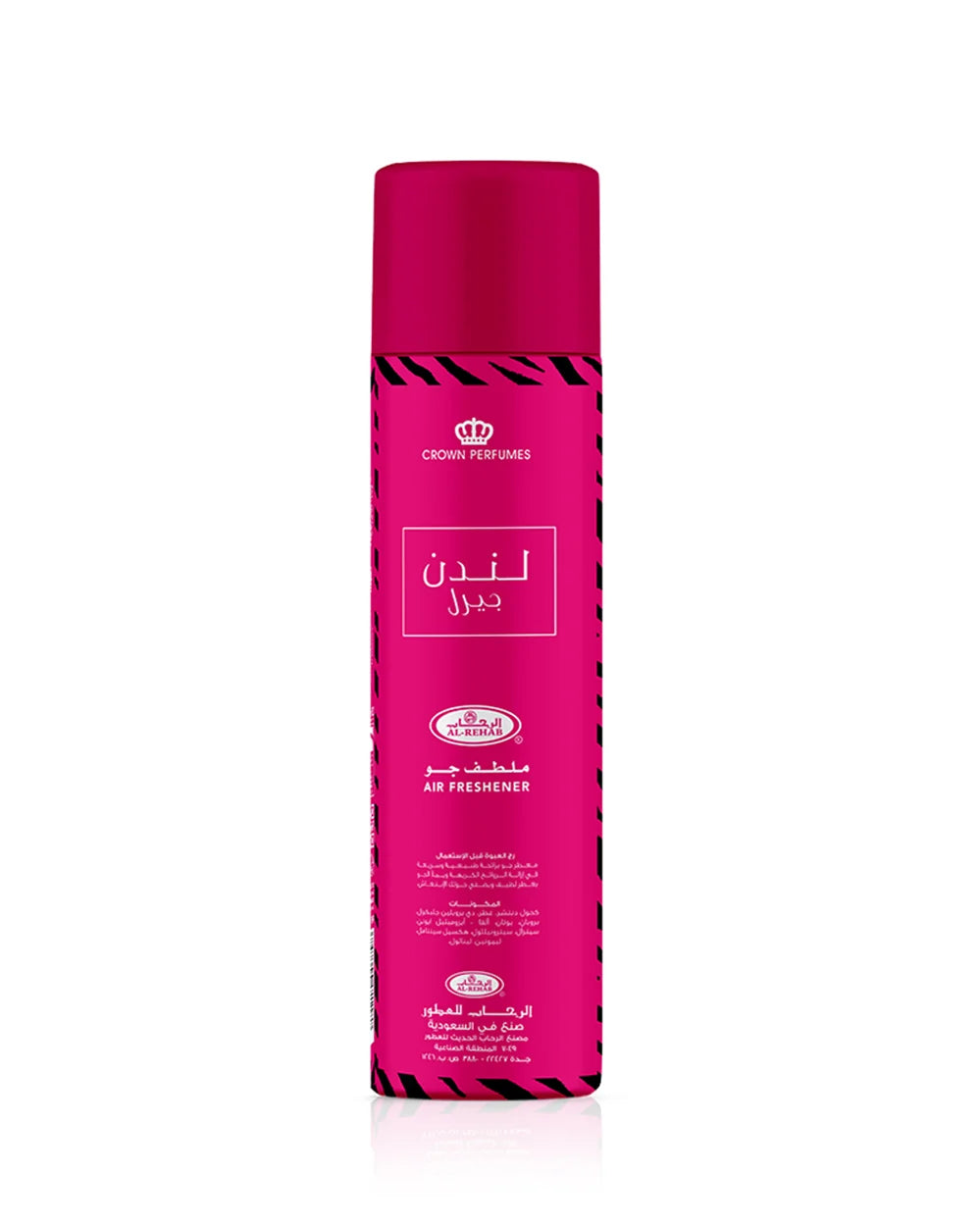 London GIir Air Freshener 300 ml