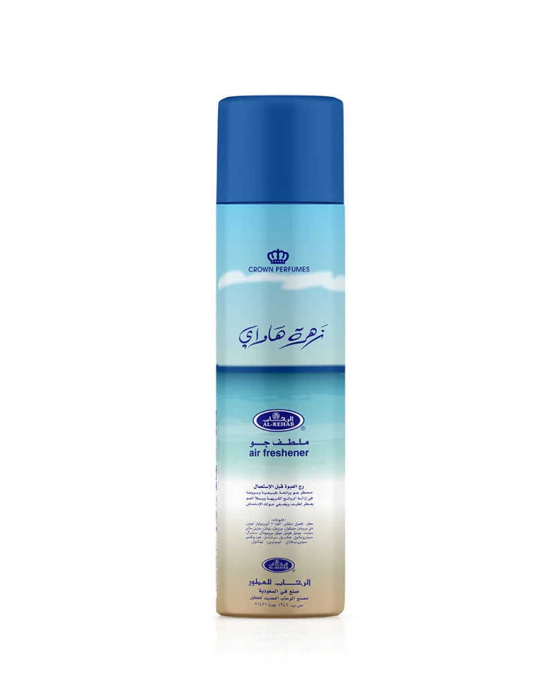 Zahrat Hawaii Air Freshener 300 ml